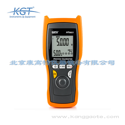 意大利HT HT8051數字萬用表