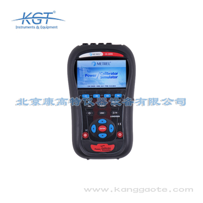 德國METREL CS 2890功率校準(zhǔn)儀