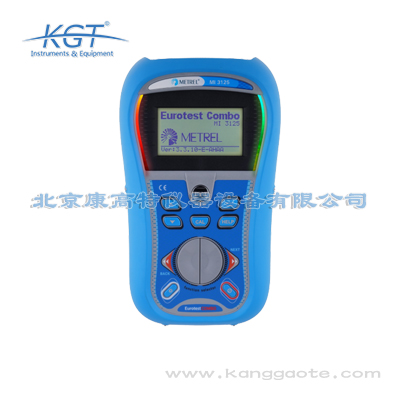 德國美翠METREL MI3125B電氣綜合測(cè)試儀