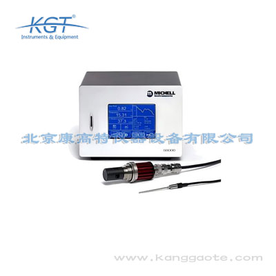 英國MICHELL(密析爾) S8000 Remote冷鏡式露點儀