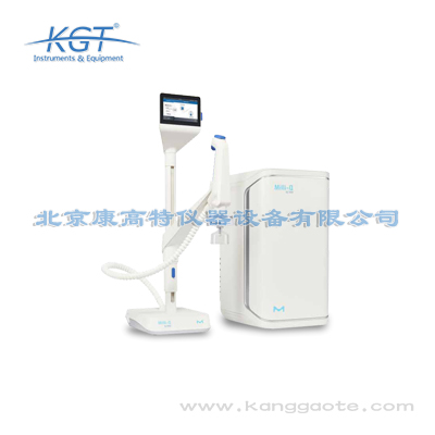 德國MERCK Milli-Q IQ7000超純水凈化系統