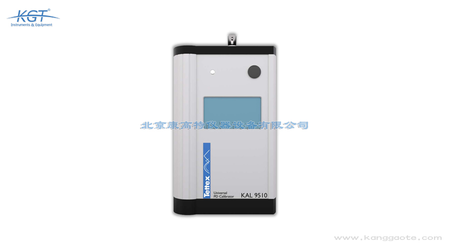 瑞士HAEFELY KAL9510高精度局部放電校準器