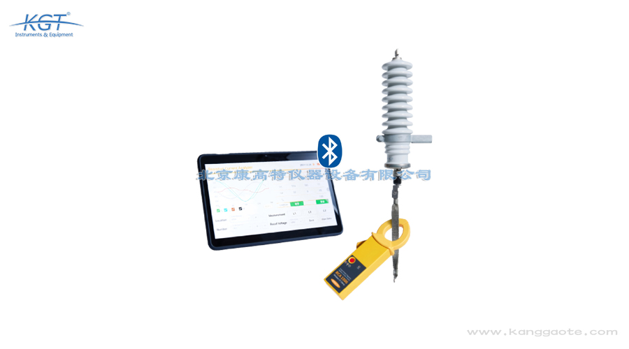 韓國SURGETEC RCA1500電阻電流分析儀