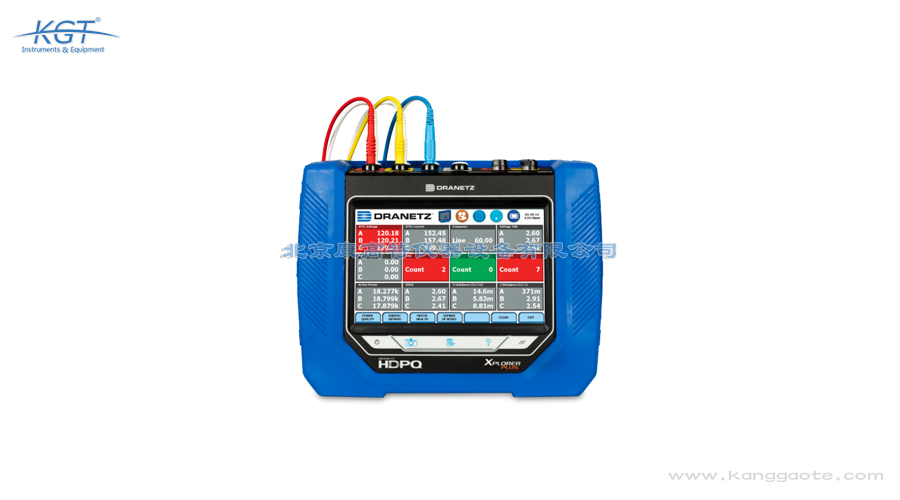 美國Dranetz HDPQ Xplorer plus電能質量分析儀