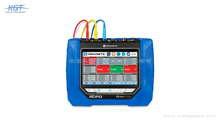 美國Dranetz HDPQ Guide plus電能質(zhì)量分析儀