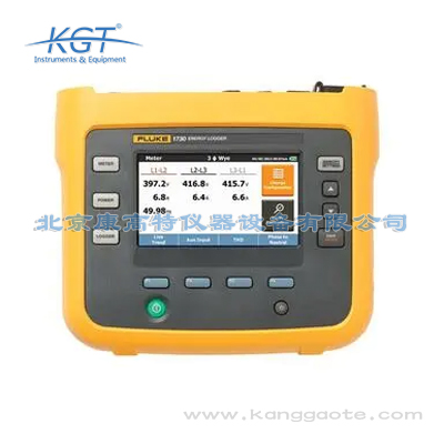 美國Fluke 1730電能質(zhì)量分析儀
