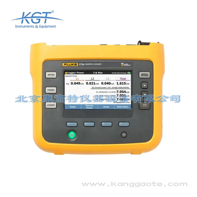 美國Fluke 1732/Fluke 1734電能質(zhì)量分析儀