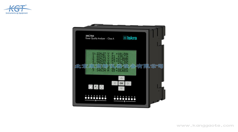 斯洛文尼亞Iskra iMC 784A電能質(zhì)量分析儀