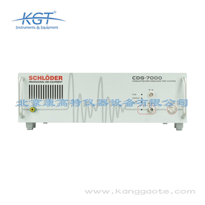 德國(guó)SCHLODER CDG 7000?E射頻傳導(dǎo)騷擾抗擾度一體化測(cè)試系統(tǒng)