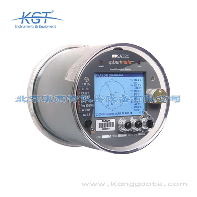 以色列SATEC EM920電能質(zhì)量分析儀