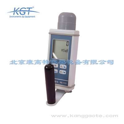 北京康高特 RS1121核輻射劑量率儀